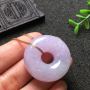 紫罗兰平安扣 翡翠挂件 尺寸31.1*11.5mm