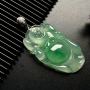 冰种飘绿逍遥佛 佛翡翠吊坠 尺寸: 40-23.5-6.5mm