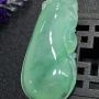 大福瓜色阳 翡翠吊坠 水润