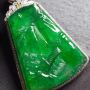 冰种阳绿 山水牌翡翠吊坠 尺寸26.8*14.2*6整体46*17.8*11.5