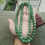 满绿翡翠项链 珠子取大9.5mm