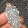 完美叶子 翡翠挂件 玉质细腻