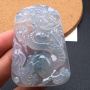 冰种飘花龙牌翡翠吊坠 尺寸：56*38.4*7.5