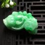 阳绿貔貅 翡翠吊坠 尺寸39.0*21.2*14.6mm