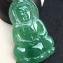 满色观音 翡翠挂件 尺寸：60.3*38*5.6