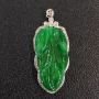 辣绿树叶 翡翠挂件 整体尺寸45mm.22mm.8mm