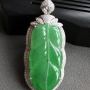 天然翡翠叶子 翡翠挂件 款式新颖时尚