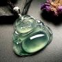 冰飘花笑口常开 翡翠吊坠 尺寸: 25-28-6mm