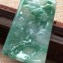 冰糯种飘绿山水牌 翡翠挂件 尺寸60*35*5.2