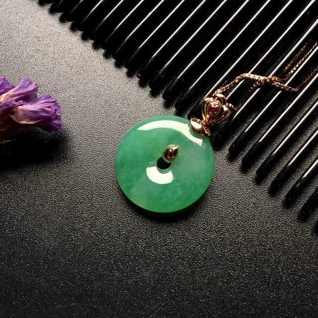 冰种阳绿翡翠平安扣吊坠  尺寸: 16.5-4.5mm图2