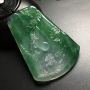 冰种飘绿 悠然自得翡翠吊坠 尺寸70-48-7毫米
