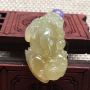 冰种黄翡貔貅 翡翠挂件
