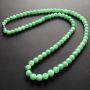 糯冰种满绿翡翠项链 84颗