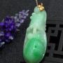 大个玉兰花项翡翠吊坠  花开富贵 18K金镶嵌