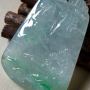 冰飘绿山水 翡翠挂件 尺寸63.5*45*6.5