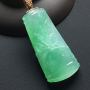 冰种带色 节节高升翡翠吊坠 尺寸:50.5-22.8-10毫米