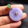 紫罗兰平安扣吊坠裸石25.5*25.5*3