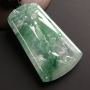 冰种飘绿山水牌翡翠吊坠 尺寸65-37-6.5毫米