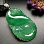 冰带色仿古龙翡翠吊坠 尺寸: 44-28-5mm
