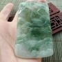 冰糯种飘绿 山清水秀翡翠挂件 5.9-40.8-4.9mm