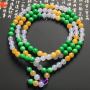 冰糯种三彩翡翠珠链 115颗