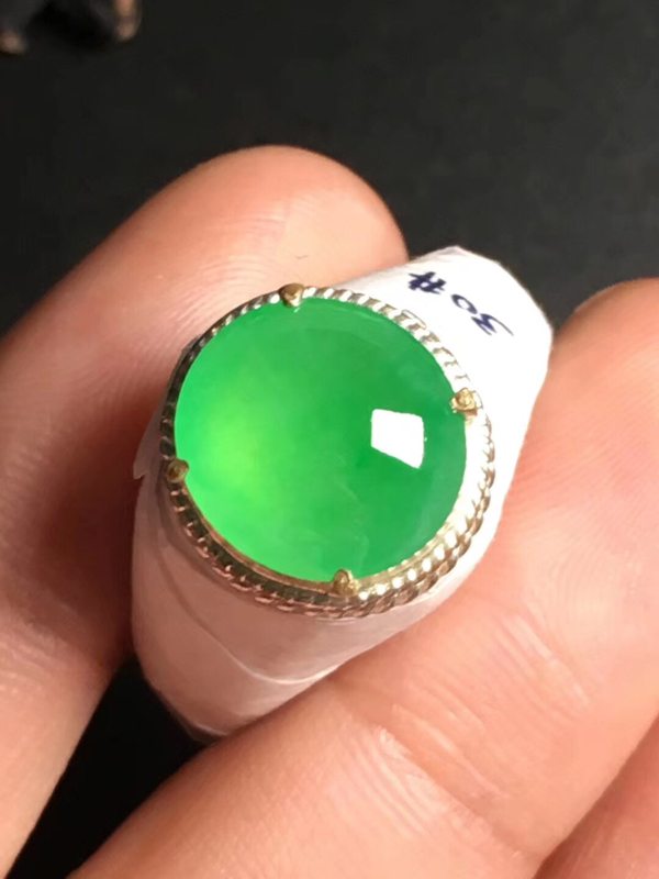 高冰阳绿 缅甸天然翡翠戒指11.9-11-3.5毫米图3