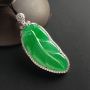 冰种阳绿叶子 翡翠挂件 连金46-21-8毫米