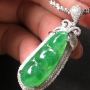 高冰起光满阳绿 翡翠挂件 裸石23.5:9:5mm