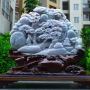 360.380.130寸春带彩山水翡翠摆件