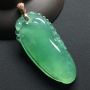 冰种绿底福瓜 翡翠吊坠 尺寸:53-24.5-9.8毫米