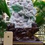 500.320.170寸天然翡翠春带彩山水摆件