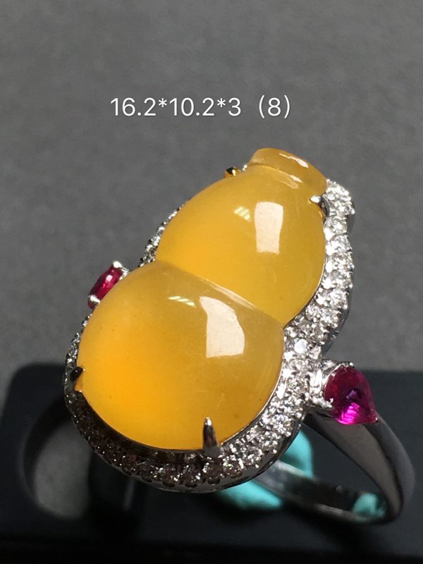 冰种黄翡葫芦 翡翠戒指 18k金镶嵌钻石图8