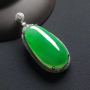 冰种满色福瓜 翡翠吊坠 整体尺寸:47-20-11