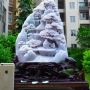 510.400.170寸天然翡翠春带彩山水摆件