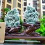 360.310.130寸一对精美飘花 山水翡翠摆件