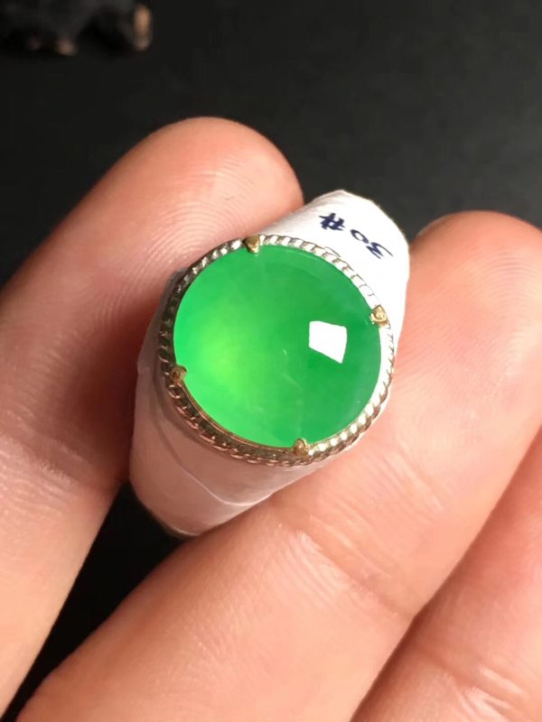 高冰阳绿 缅甸天然翡翠戒指11.9-11-3.5毫米图1