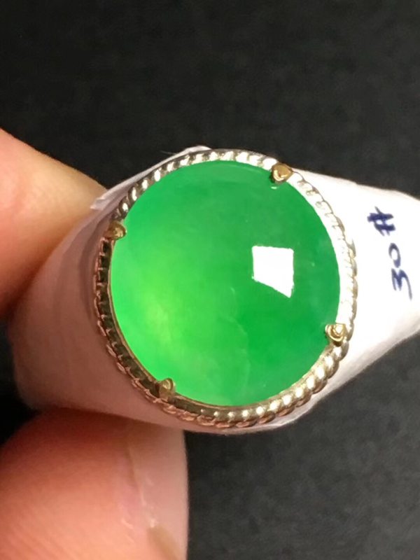 高冰阳绿 缅甸天然翡翠戒指11.9-11-3.5毫米图5