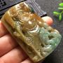 黄翡关公 翡翠挂件 尺寸62.6*36.1*9.3mm