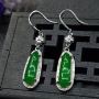 冰满绿 翡翠耳坠38.1*7.1*4.2mm