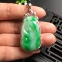 阳绿如意 翡翠吊坠 尺寸52.0*22.5*9.2