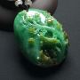 巧雕黄加绿喜上眉梢 翡翠吊坠 尺寸:56-39-17毫米