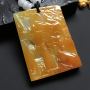 黄翡游山玩水 翡翠吊坠 尺寸53-39-8.5毫米