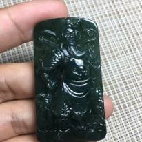 油豆关公翡翠吊坠牌