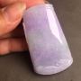 春带彩竹节翡翠吊坠