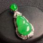 冰阳绿葫芦 翡翠吊坠 整体尺寸：27*13*8