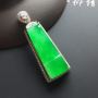 冰种阳绿竹节 裸石29-11-2毫米