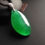 冰种满色阳绿福瓜 翡翠吊坠 裸石35-19-8毫米