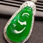 冰种辣绿色的如意吊坠辣色水润