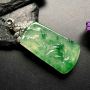 冰带色山水牌 翡翠吊坠 总尺寸: 56-23-8mm