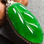 冰阳绿叶子 翡翠挂件 裸石尺寸36*17.8*4